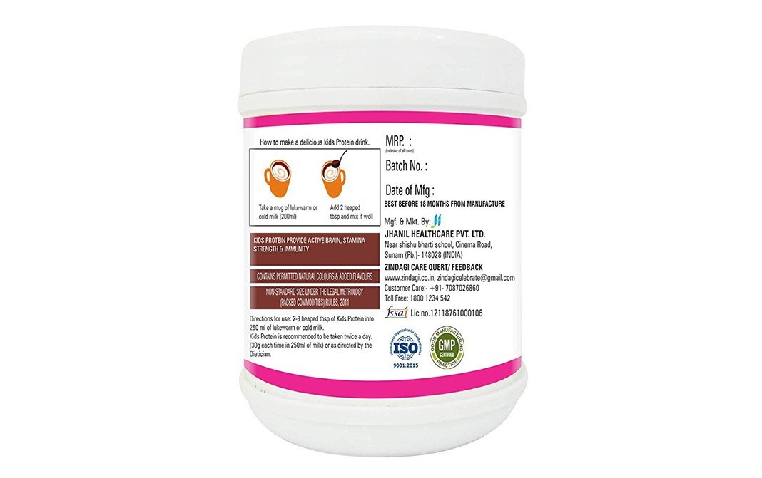 Zindagi Kids Protein Delicious Chocolate Flavor   Jar  200 grams
